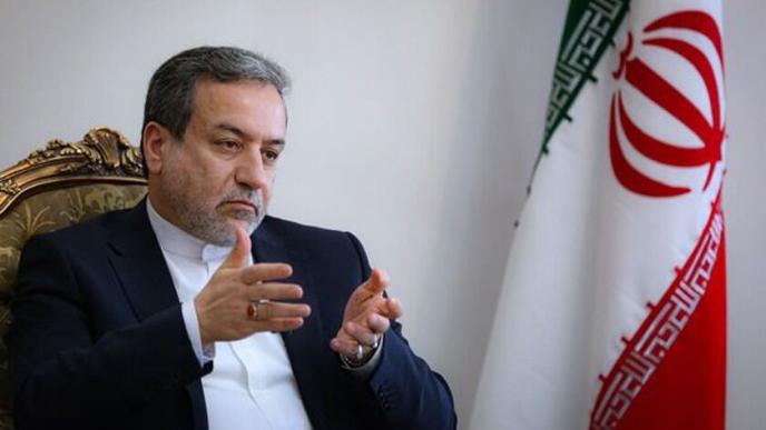 伊朗：不会同美国进行直接或间接对话 不接受“分阶段”解除制裁
