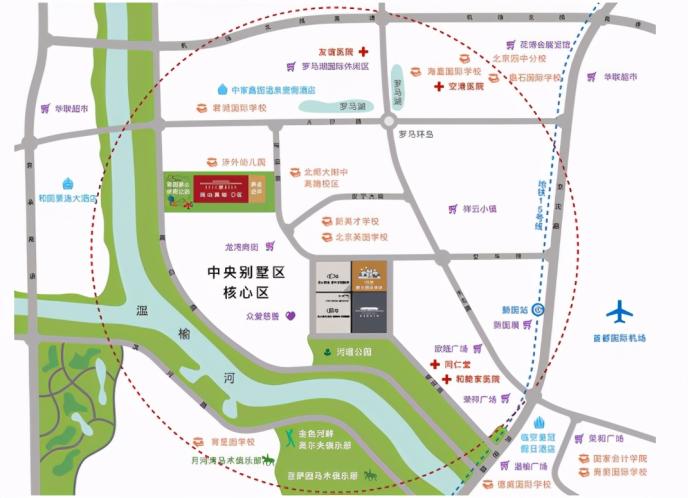 “最生活”的中央别墅区 才是优山美地A区的*价值