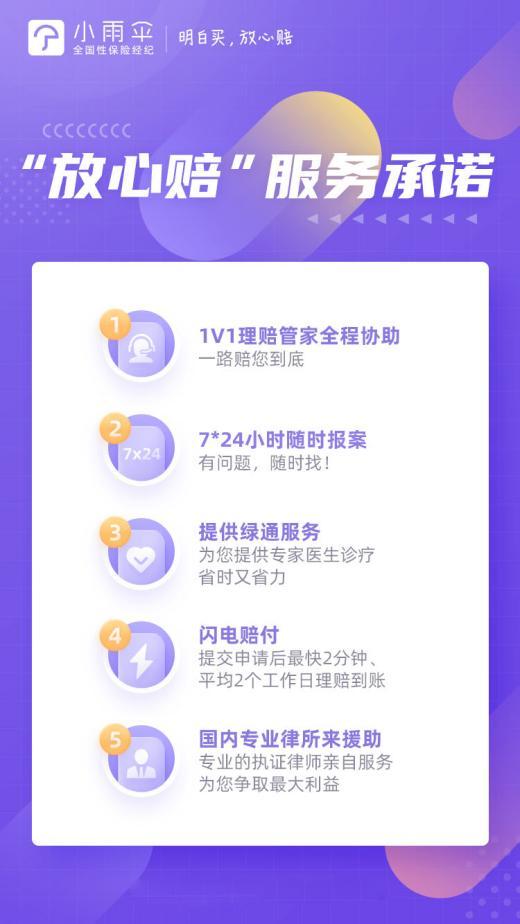 用户小 cms_20210413164128991.jpg