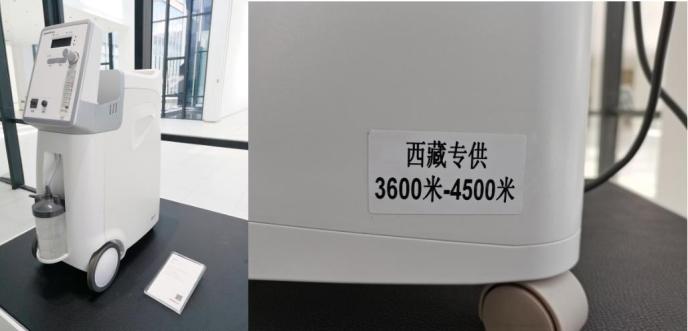 鱼跃制氧机怎么判断是正品 cms_20210414174822601.jpg