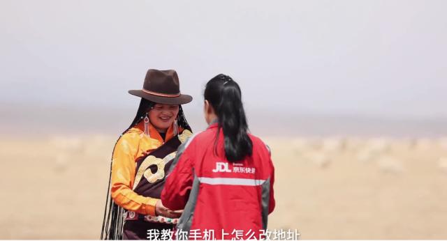 藏族女快递员一人坚守海拔4000米高原站点：有我在，快递就不会停