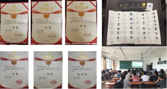 慧科携手绍兴文理学院元培学院、腾讯云，产教融合从1.0到2.0版本