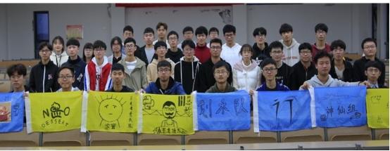 慧科携手绍兴文理学院元培学院、腾讯云，产教融合从1.0到2.0版本