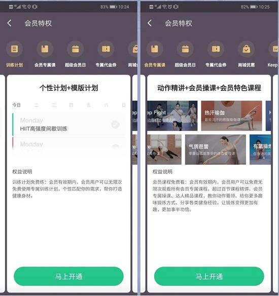 图片9.jpg