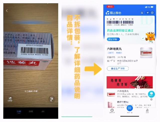 cms_20210514172609398.jpg