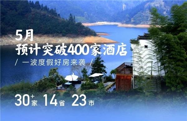 如程卡旺季爆发增长，领跑旅游类虚拟商品