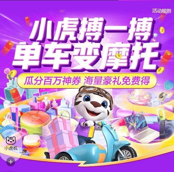 到底什么是真正的快乐呢 cms_20210602175919350.jpg