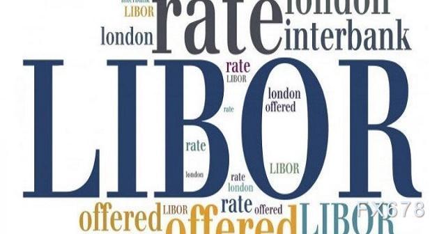 利率指标迭代已启动 LIBOR“退休”市场将受哪些影响？