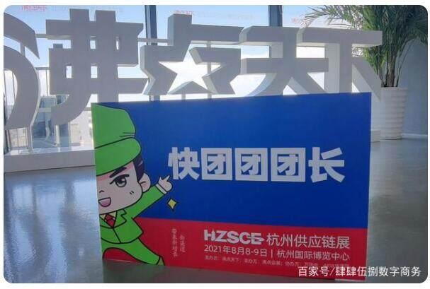 渠道拓展是做什么的 cms_20210621135757852.jpg