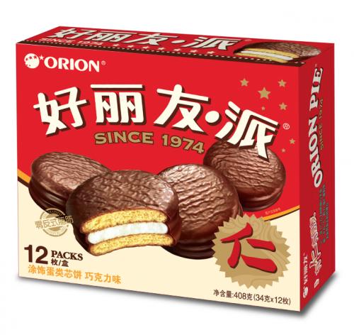 世界巧克力品牌排行_世界十大畅销巧克力品牌榜单发布,好丽友位列第九