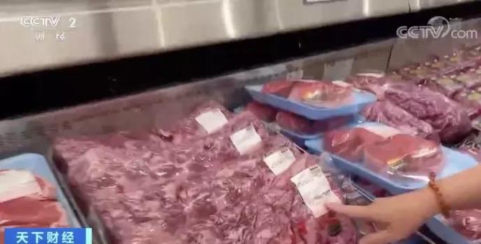 迎13年来最高通胀!美国物价“涨”声一片!油价也大涨!