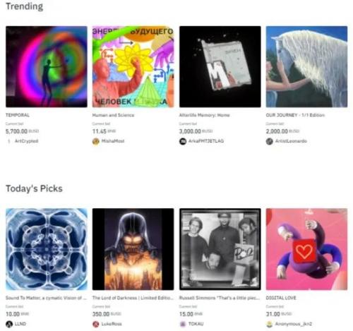 艺术品交易区块链化重大实践“Genesis”NFT拍卖会成果斐然