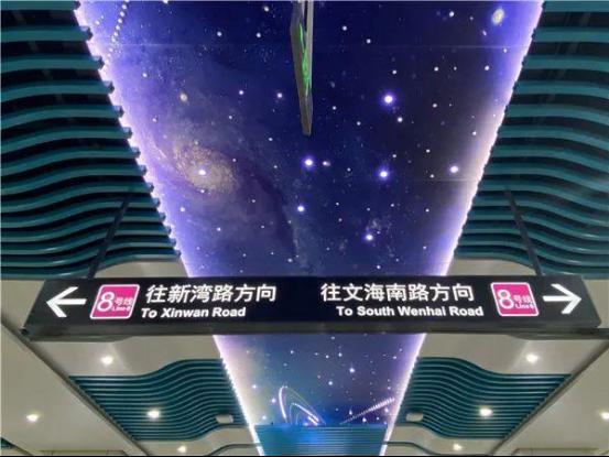 助力杭州地铁8号线通车 当虹科技轨道交通智能视频产品解决方案再下一城