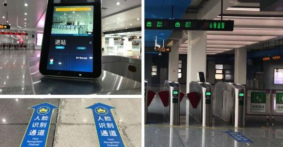 助力杭州地铁8号线通车 当虹科技轨道交通智能视频产品解决方案再下一城