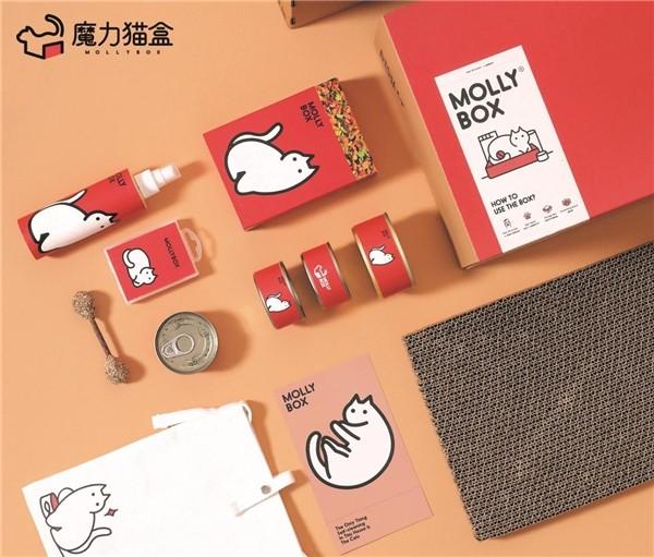 从服饰到情感