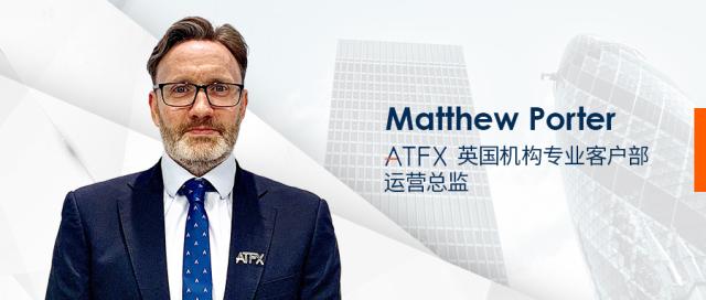 ATFX新一轮人才扩张，打造全球顶尖的金融精英团队