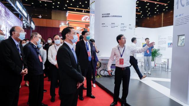 中小企业、人才驱动数字经济新发展，BOSS直聘亮相中国互联网大会