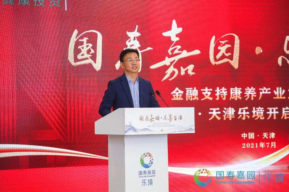 无忧传媒是谁开的公司 20210712222216648.png