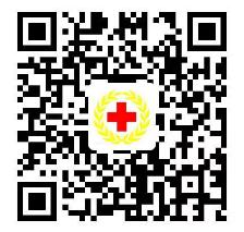 【官方发布】郑州红十字会公布抗洪救灾捐赠方式