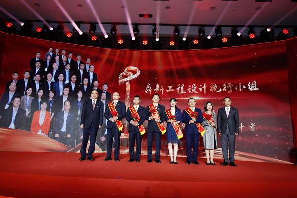 赓续红色血脉 弘扬奋斗精神 中国人寿寿险公司在京举办第三届“感动国寿——赓续红色血脉的奋斗者”表彰大会