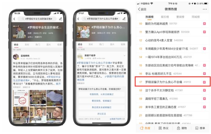 财务视频怎么拍 cms_20210708142255160.jpg
