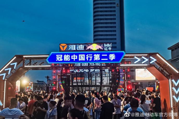 品牌联动聚势而强，雅迪冠能中国行第二季掀起销售热潮
