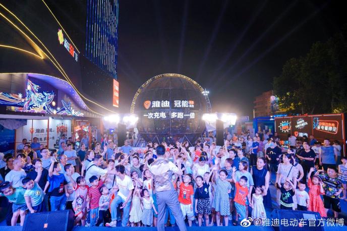 品牌联动聚势而强，雅迪冠能中国行第二季掀起销售热潮