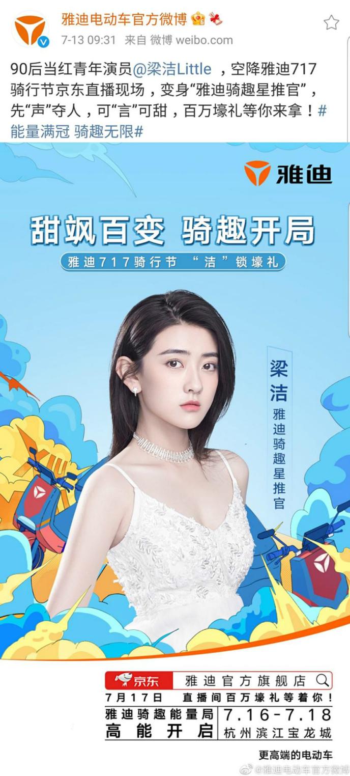 ŵϵ綯717нڣữг