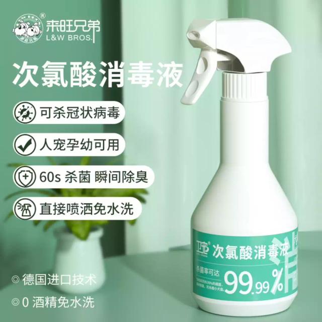 精细、健康、智能成为养宠新趋势 京东宠物节各类入时新品让你