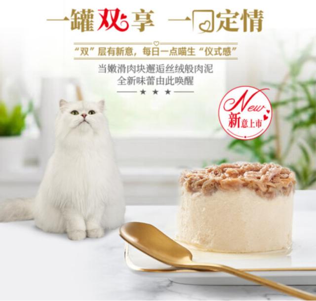 精细、健康、智能成为养宠新趋势 京东宠物节各类入时新品让你