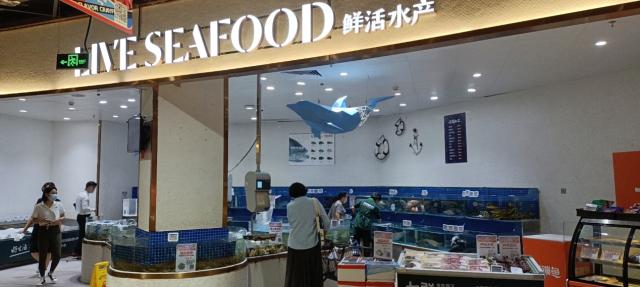 历经107天休渔 南海主产红花蟹开捕第一船 当日上架京东旗下七鲜超市
