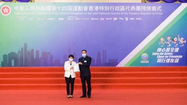 中国人寿海外公司成为全运会香港特区代表团赞助商