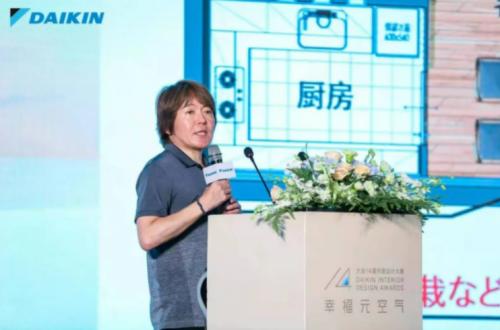 大金空调排行榜_击败海尔排名第三,日本品牌扎根我国26年,不少人还误会是国货(2)