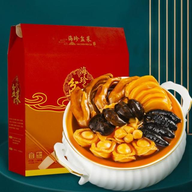 联合200+品牌推出800多款爆品美食 京东生鲜满足多样化中秋味蕾需求