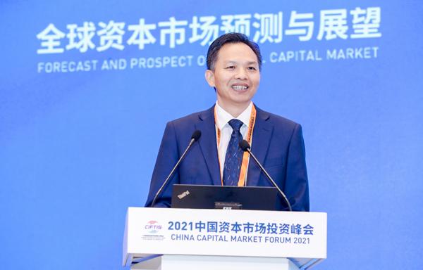 建信理财监事长周鑫泉：管理规模年底将突破1.5万亿，重点关注六大投资机遇