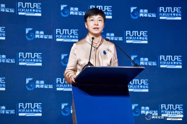 2021未来青年论坛在京举行 以青年创新思想赋能可持续科技