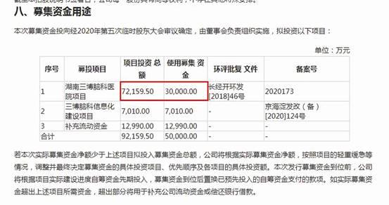 爱体育- 爱体育官方网站- 爱体育APP下载- 世界杯指定平台深度智能设备_运动_汽车_智慧出行频道_天极网