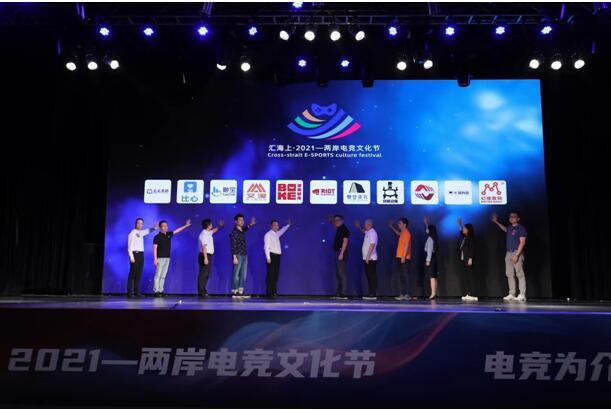 英才计划官网 cms_20210924163629808.jpg