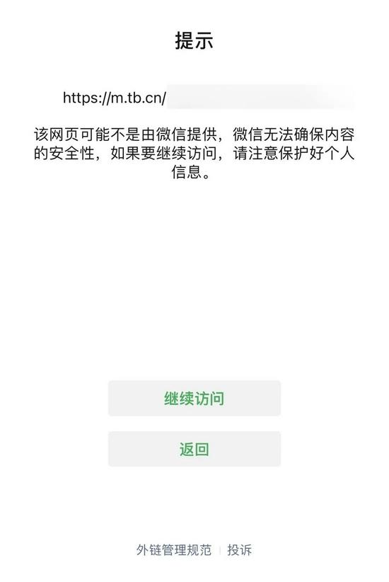 cms_20210929084325067.jpg