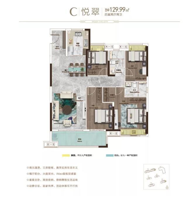美好绽放 | 热耀7.3，岳阳海伦堡·海悦城示范区盛大开放