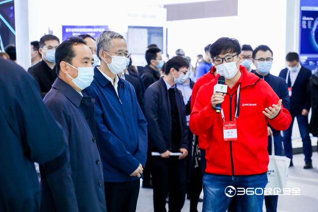 亮相国家网络安全宣传周，360安全能力获国家网络安全主管领导
