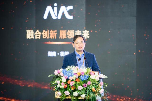 京东郑宇出席2021人工智能年会 与院士专家畅谈人工智能创新应