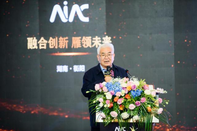 京东郑宇出席2021人工智能年会 与院士专家畅谈人工智能创新应