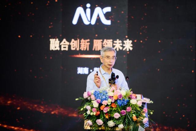 京东郑宇出席2021人工智能年会 与院士专家畅谈人工智能创新应