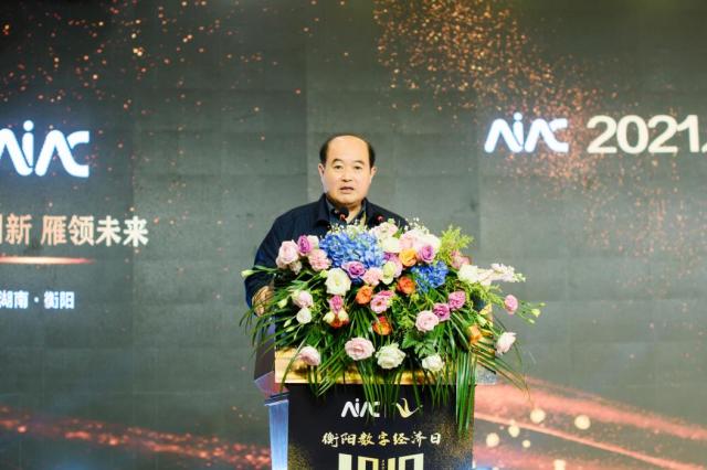 京东郑宇出席2021人工智能年会 与院士专家畅谈人工智能创新应