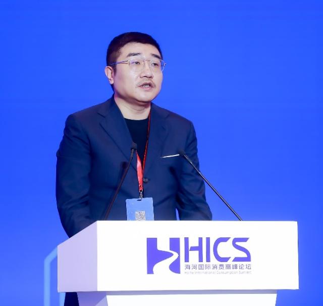 京东集团总裁徐雷：新型实体企业将在打造国际消费中心城市中发挥重要作用 