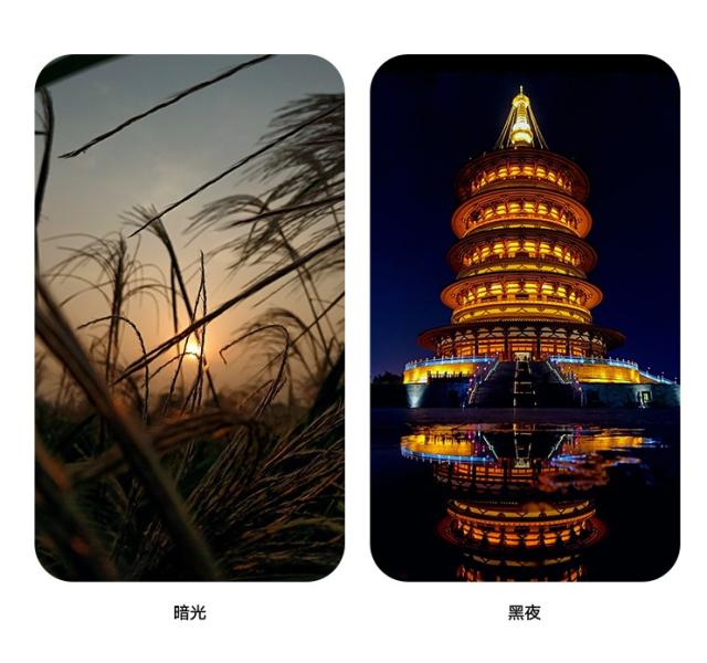66W超级快充，120Hz全视屏，荣耀Play5 活力版正式发布，起售价