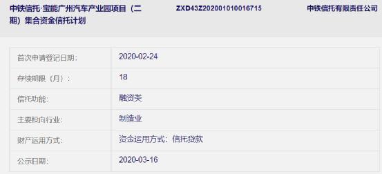 cms_20211012085826073.jpg