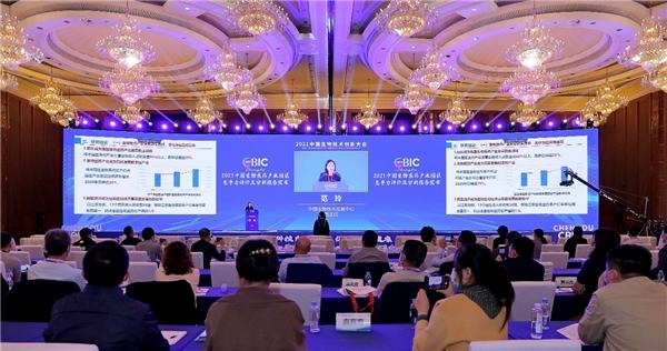 生物制药排行_2020中国生物医药园区竞争力排行榜出炉