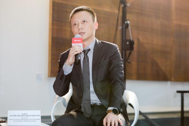 与世界共享美好生活 京东国际多举措赋能海外商家拓展中国市场